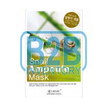 HBMIC Snail Ampoule Sheet Mask