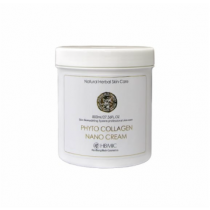 HBMIC Phyto Collagen Cream